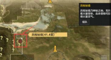 重生之星途璀璨