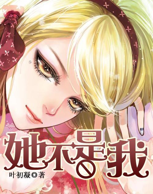 深入了解青海云南突发地震,何炅李宇春发文祈福,这些明星是否有社会责任感?,尽在知识星球平台