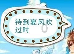 超级食肉男孩