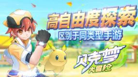 可爱女孩好有钱