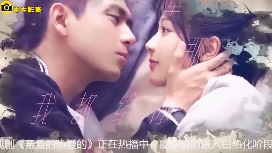 魔法时钟找不同