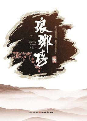 年度最佳男艺人候选出炉，四位顶流齐上榜，这阵容竞争太激烈了！