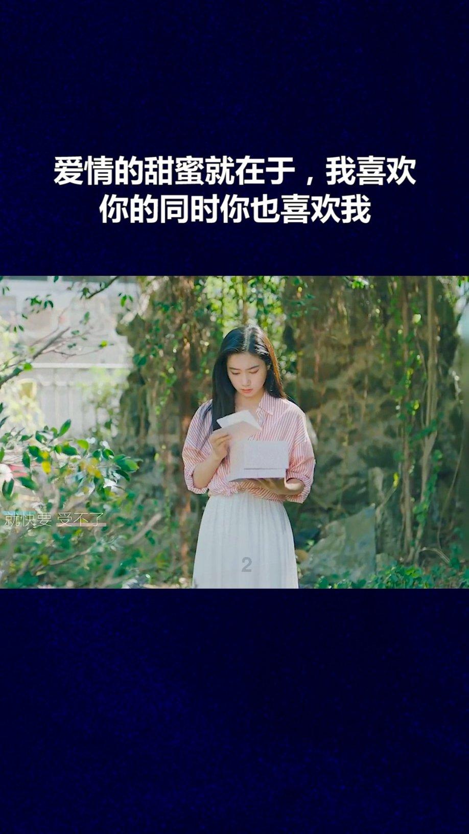 律师谈“发微信红包属于赠与”:不绝对,取决于意思表示