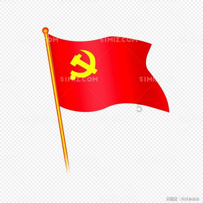 要塞十字军东征2