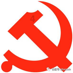 救援行政人员