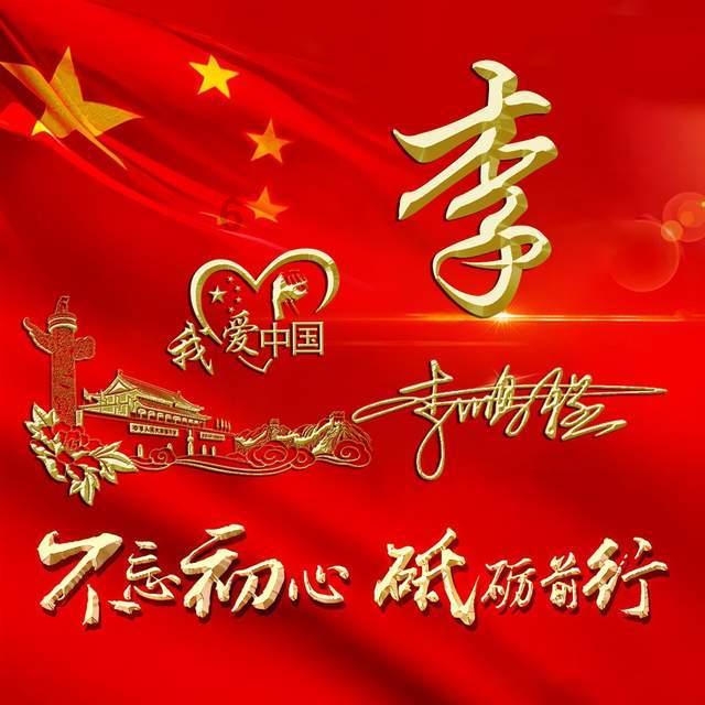 救援蓝色小鱼
