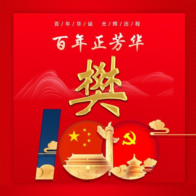 轩辕传奇2