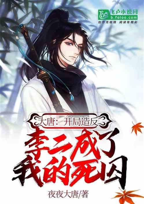 “癌症会传染?”杭州夫妻先后患癌,原因就在饭桌上!一人出现,另一半赶紧......
