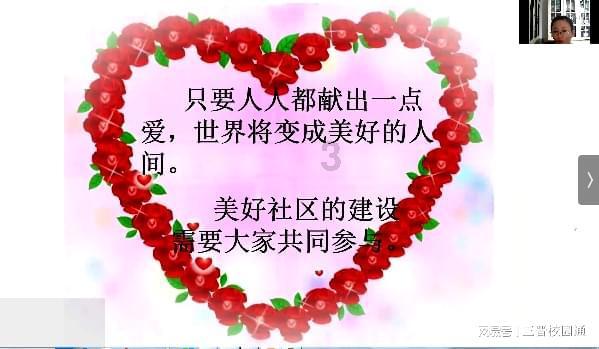 史小坑的爆笑生活10