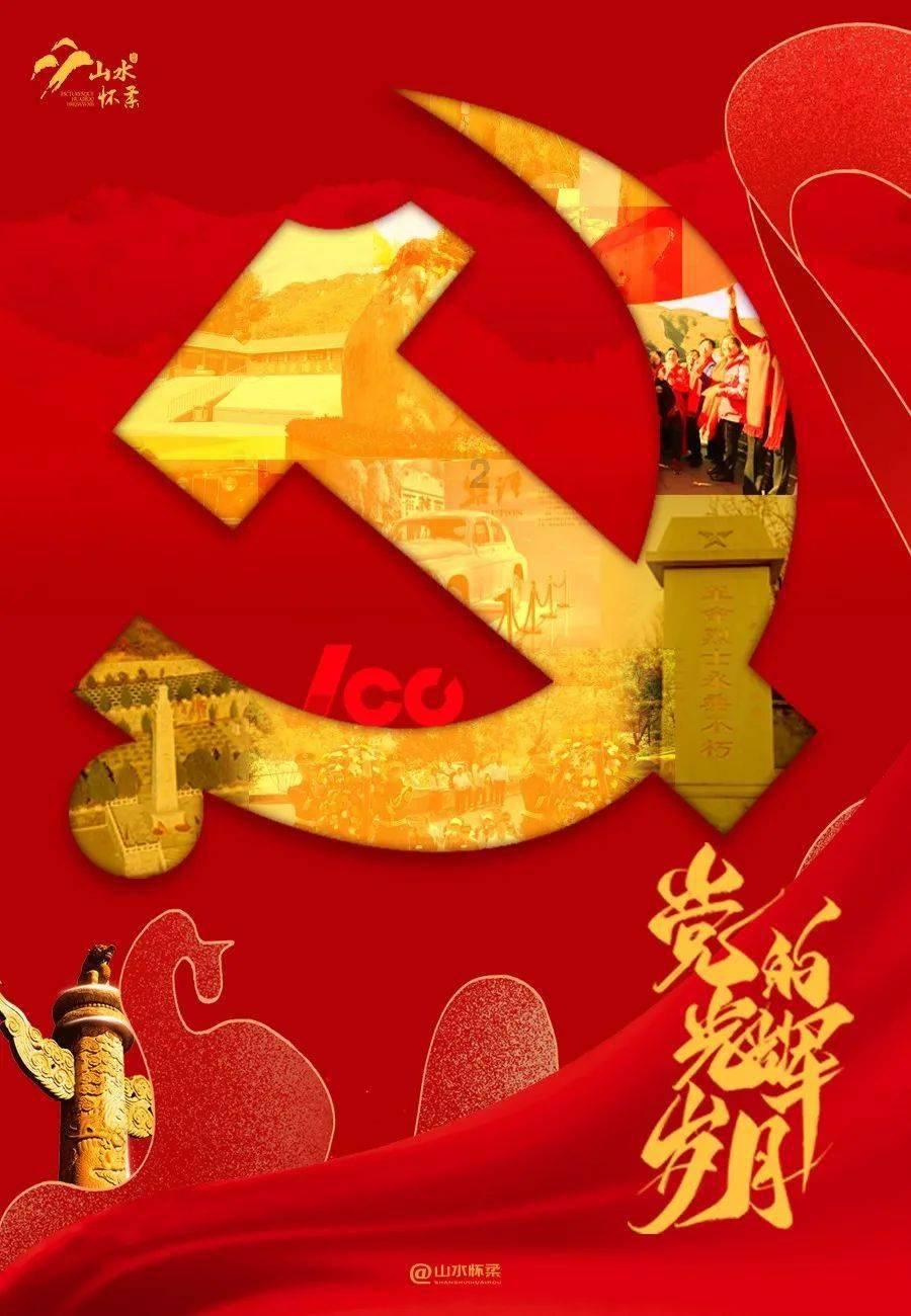 《画江湖之不良帅》扑街!制片人破产道歉