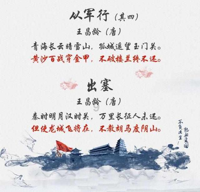 中土世界暗影魔多