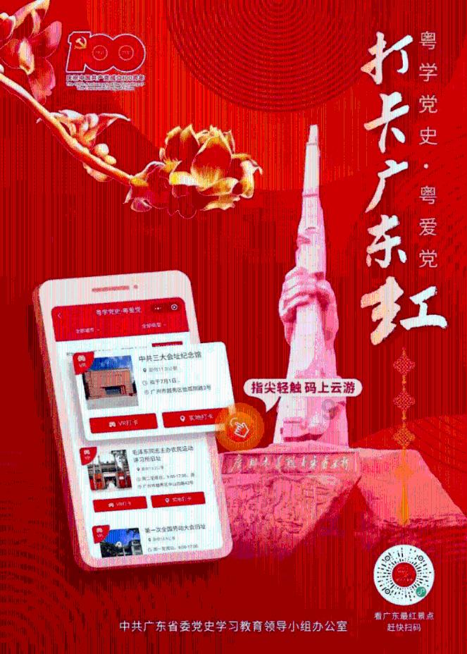 奇瑞风云系列日渐庞大，全新SUV车型风云T8谍照曝光