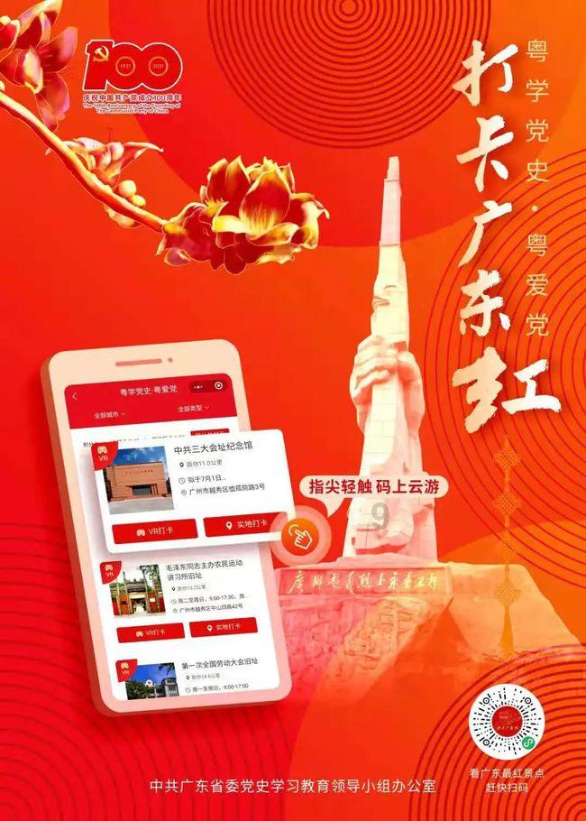 章鱼喷墨汁