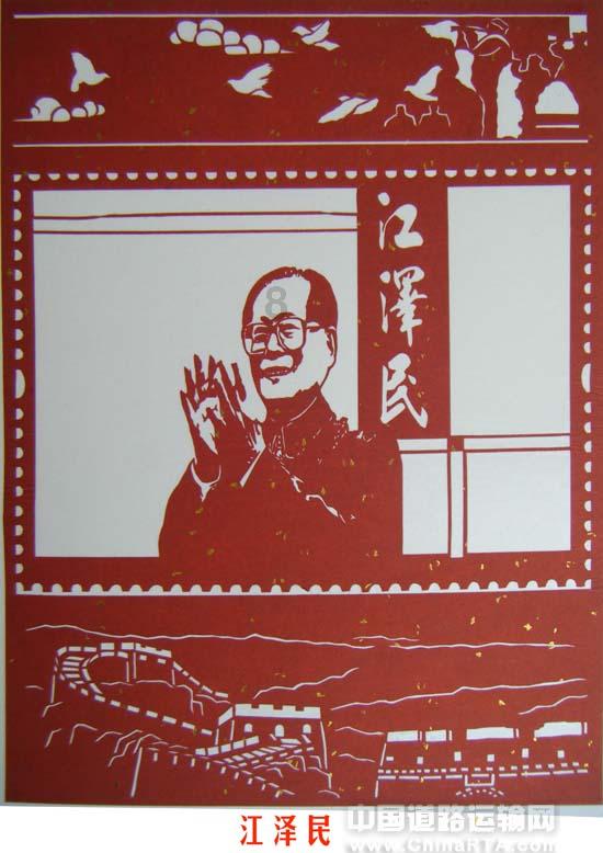 毕节一地首条天然气管道投运