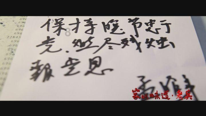 一湖南老农参观博物馆,竟说里面的枪是他的,领导调查后:是真的