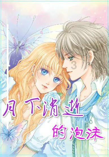 得知女儿过年回家父母提前一个月收拾